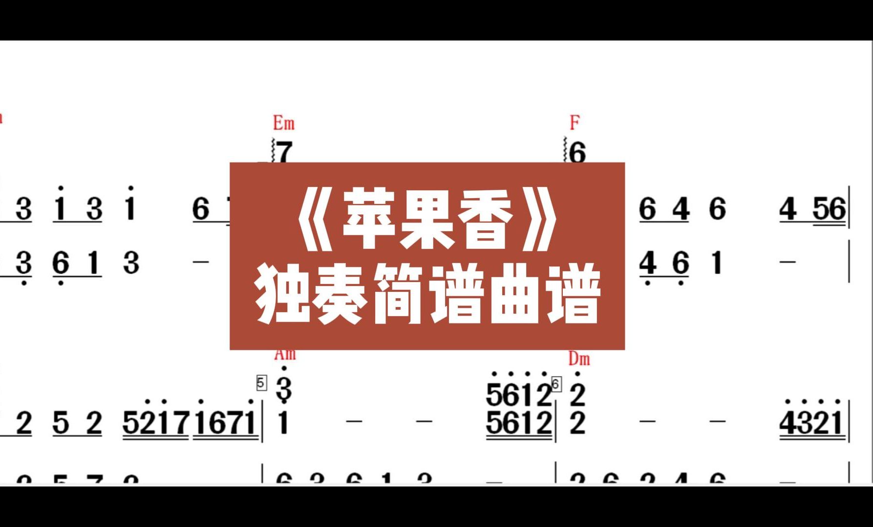 伴奏制作苹果版库乐队制作苹果手机铃声