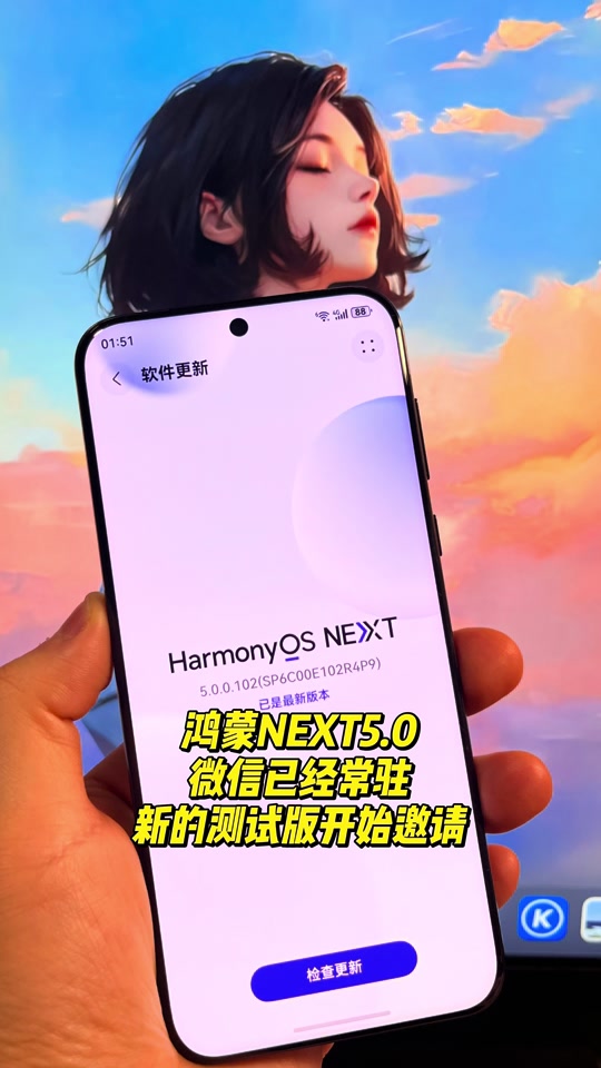 手机版微信卡死不动微信卡住不动了怎么办-第2张图片-太平洋在线下载