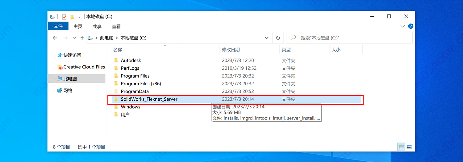 solidworks苹果破解版solidworks苹果mac版-第2张图片-太平洋在线下载