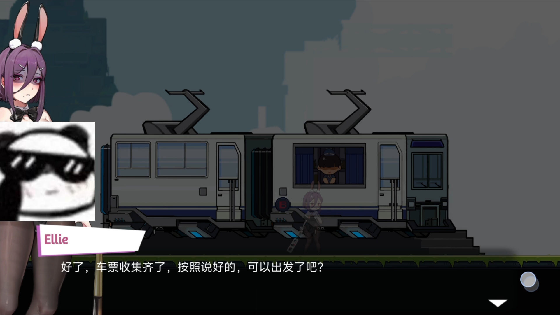 星形网络安卓版好用行星视频安卓版-第2张图片-太平洋在线下载