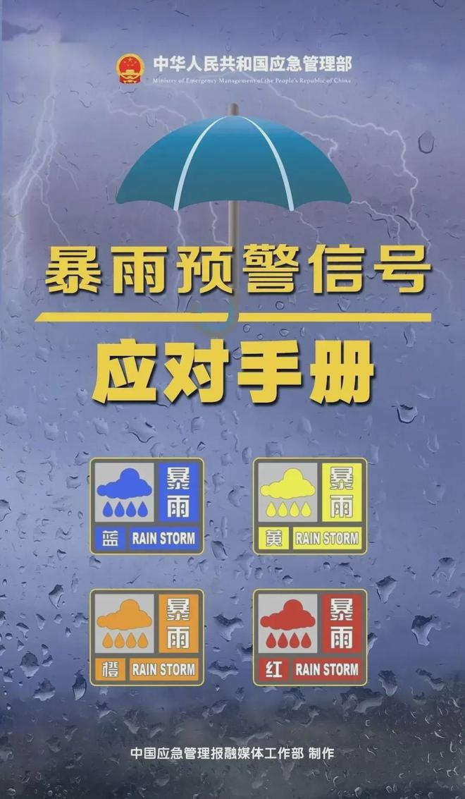 雷电安装没有客户端雷电模拟器官方下载官网-第2张图片-太平洋在线下载