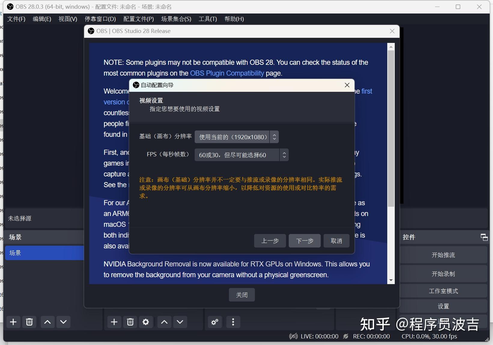 pc客户端元素定位怎么查游戏ip地址所在位置-第2张图片-太平洋在线下载