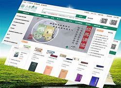 人教书苑客户端人教教材输入激活码-第2张图片-太平洋在线下载