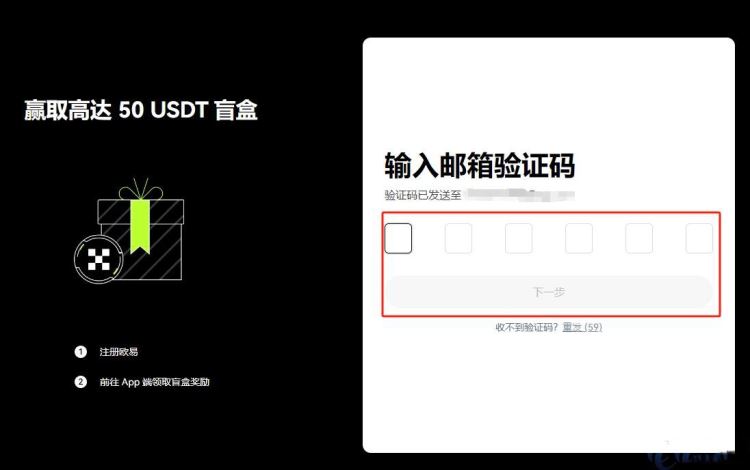 tdk挖矿苹果版下载24小时全自动挖矿赚钱平台-第2张图片-太平洋在线下载