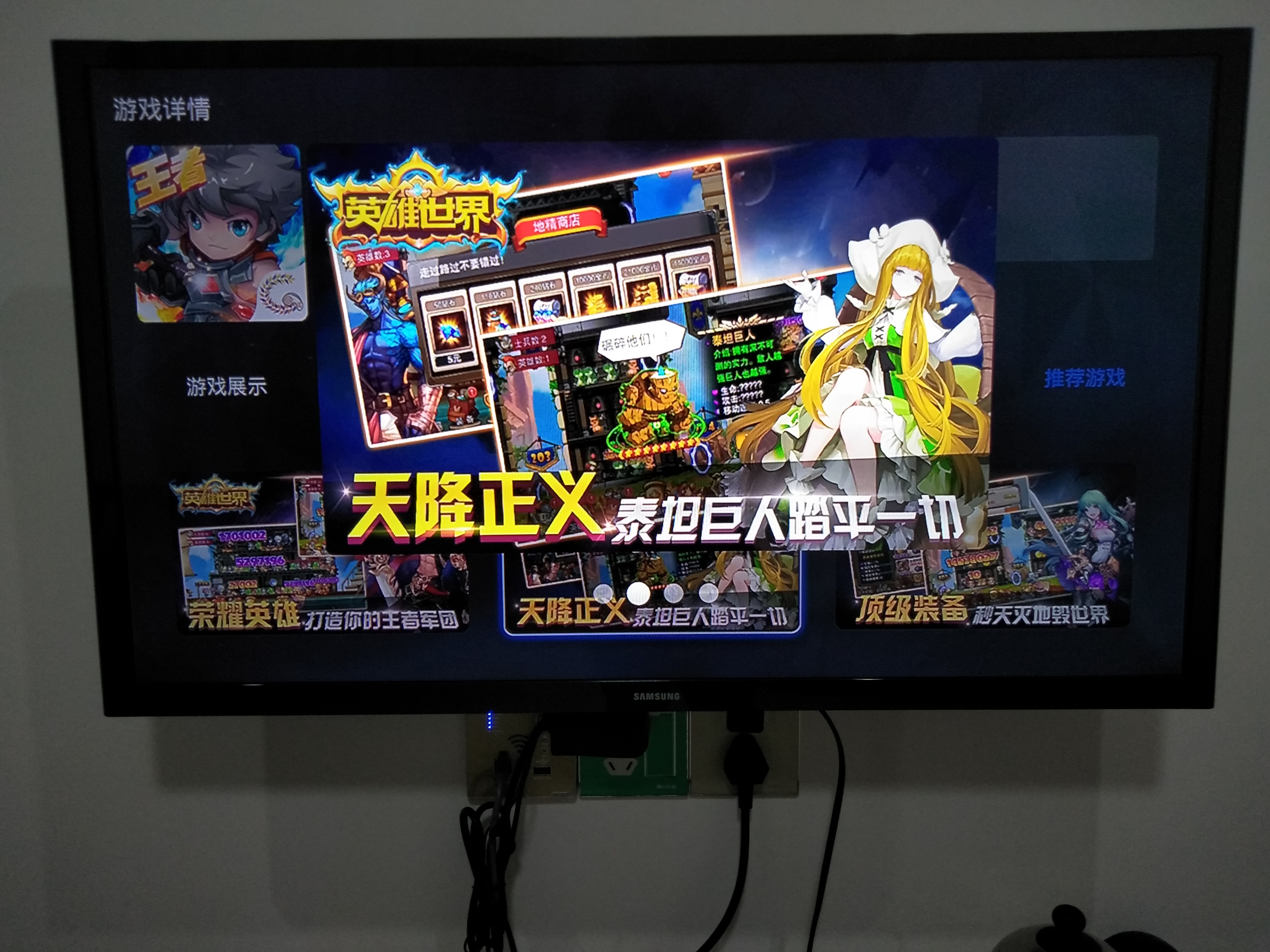 打鼓音律游戏苹果版手机锣鼓打击乐软件下载-第2张图片-太平洋在线下载
