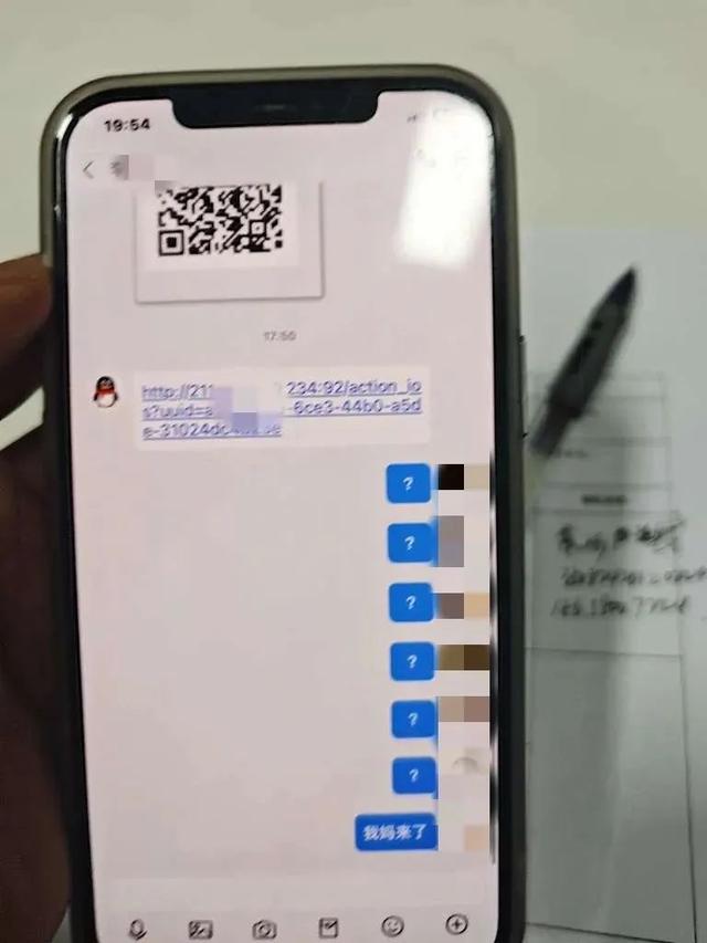 你是我的小苹果恢复版你是我的小苹果原唱-第2张图片-太平洋在线下载 你是我的小苹果恢复版你是我的小苹果原唱-第2张图片-太平洋在线下载