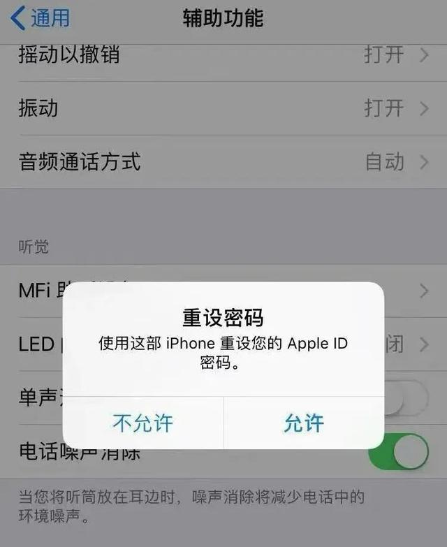 你是我的小苹果恢复版你是我的小苹果原唱-第4张图片-太平洋在线下载 你是我的小苹果恢复版你是我的小苹果原唱-第4张图片-太平洋在线下载