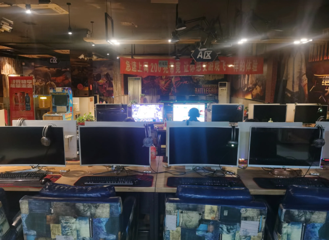 网吧的lol新客户端为什么英雄联盟网吧特权用不了-第2张图片-太平洋在线下载 网吧的lol新客户端为什么英雄联盟网吧特权用不了-第2张图片-太平洋在线下载