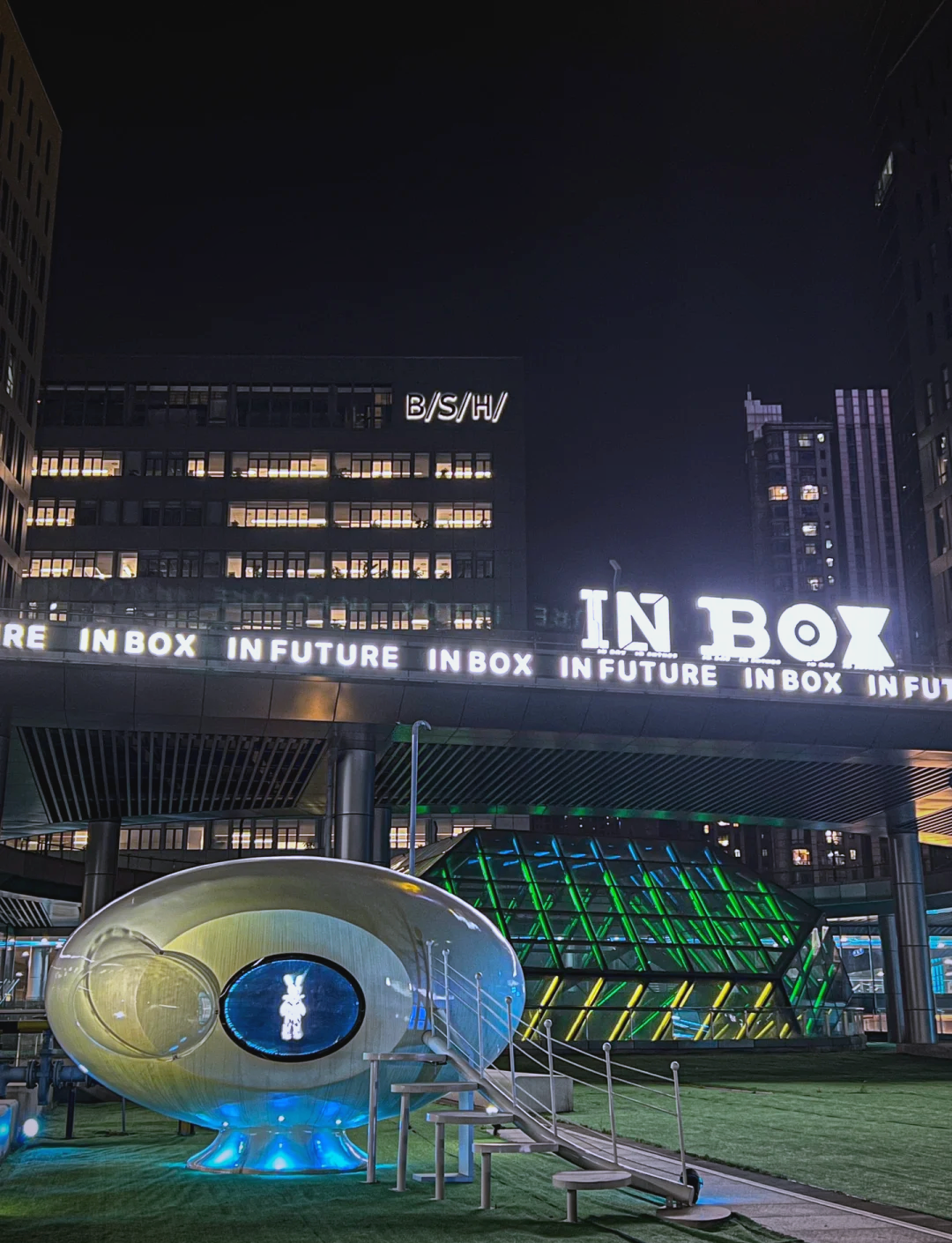 inbox客户端bandinbox2022汉化补丁