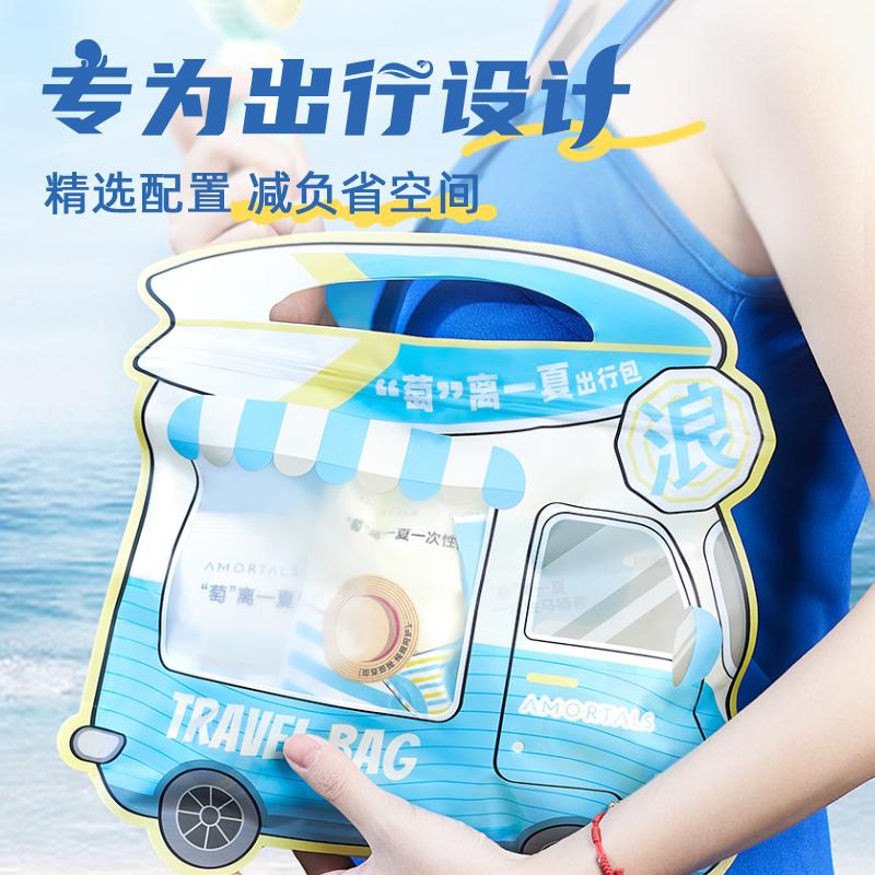 项目客户端安装出差报重装系统卡在正在安装设备