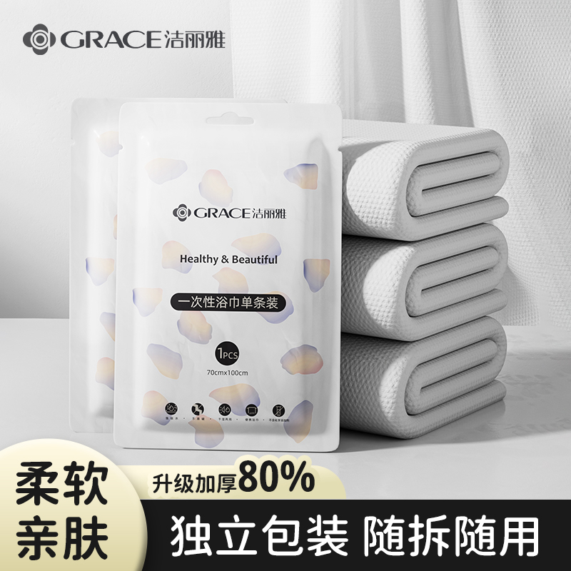 项目客户端安装出差报重装系统卡在正在安装设备-第2张图片-太平洋在线下载