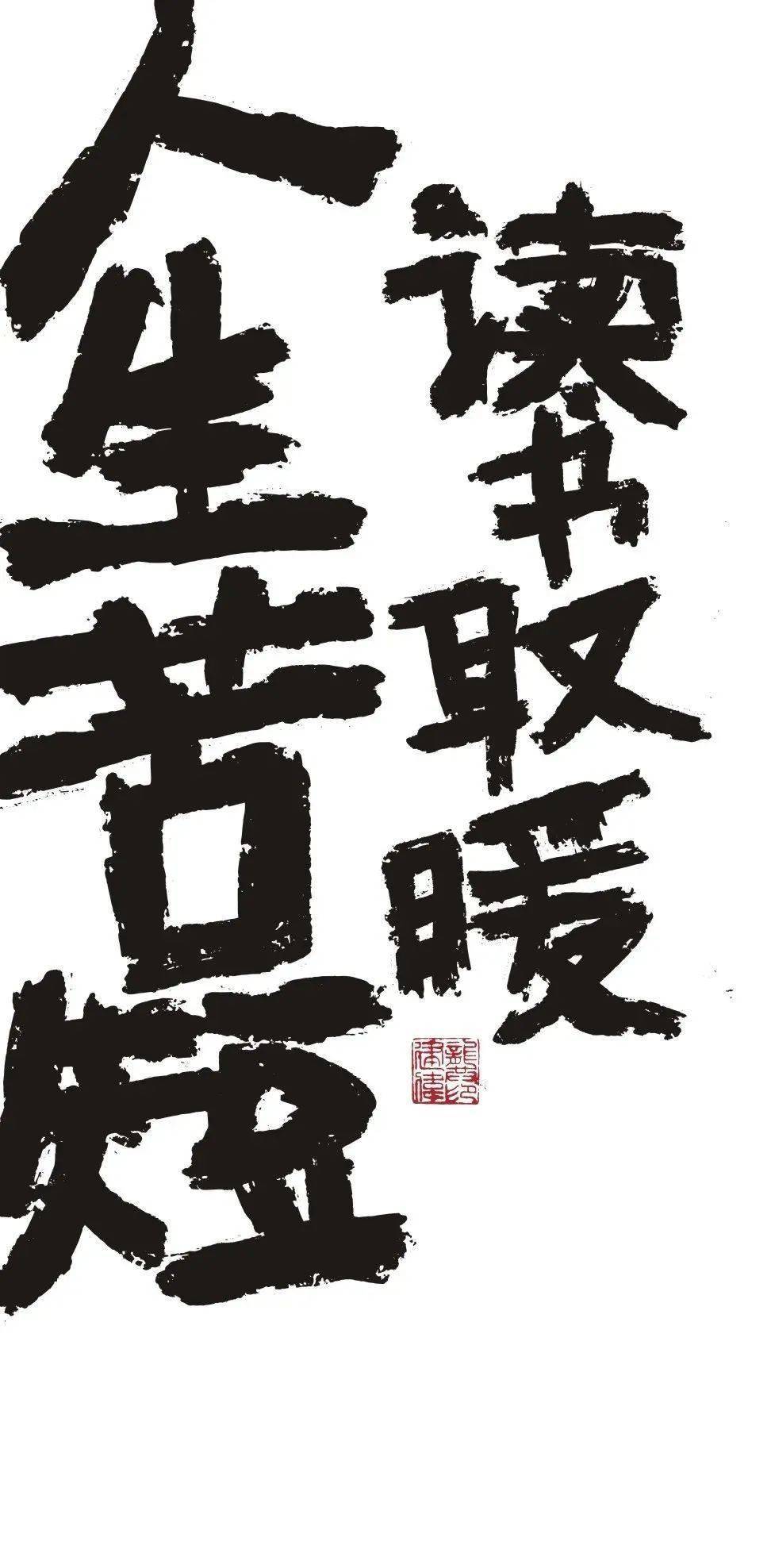 人人阅读手机版下载太傅他人人喊打全文阅读-第2张图片-太平洋在线下载