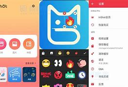 安卓版inshop下载androidstudio购物商城