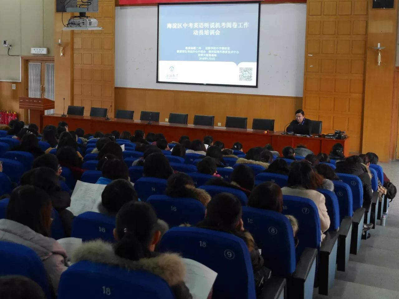 启明机考客户端启明考试客户端下载