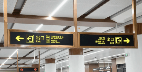 洛阳地铁客户端掌上洛阳客户端下载页-第2张图片-太平洋在线下载