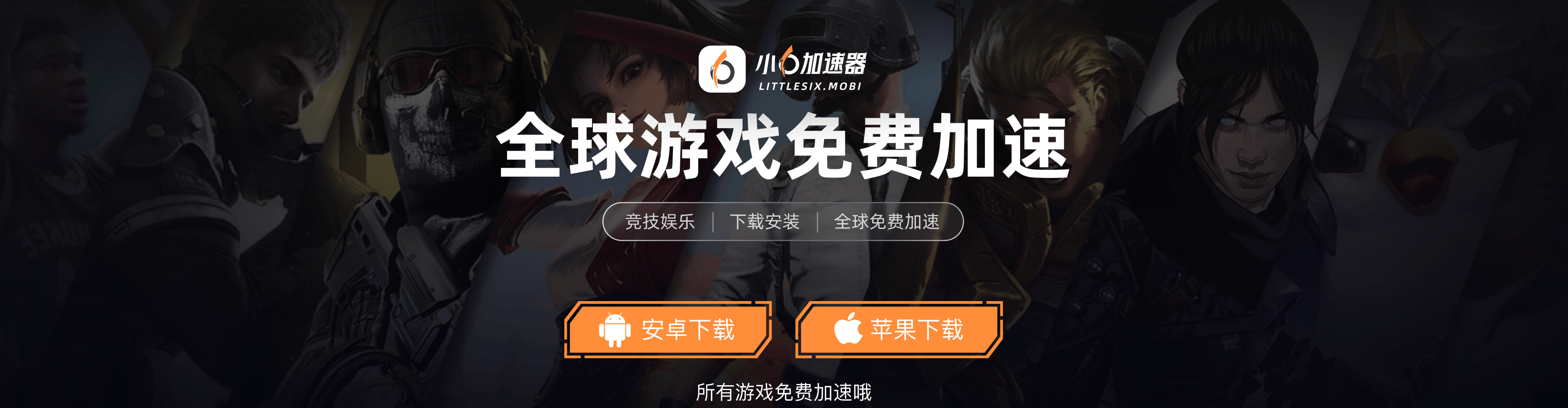 最新steam客户端steam客户端国际版本