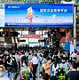 蚁安居苹果版下载蚁安居最新招聘信息-第1张图片-太平洋在线下载