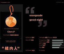 ogm苹果版下载的简单介绍