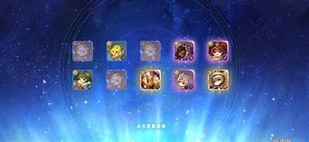 宝石神话安卓版宝石迷阵3安卓版下载