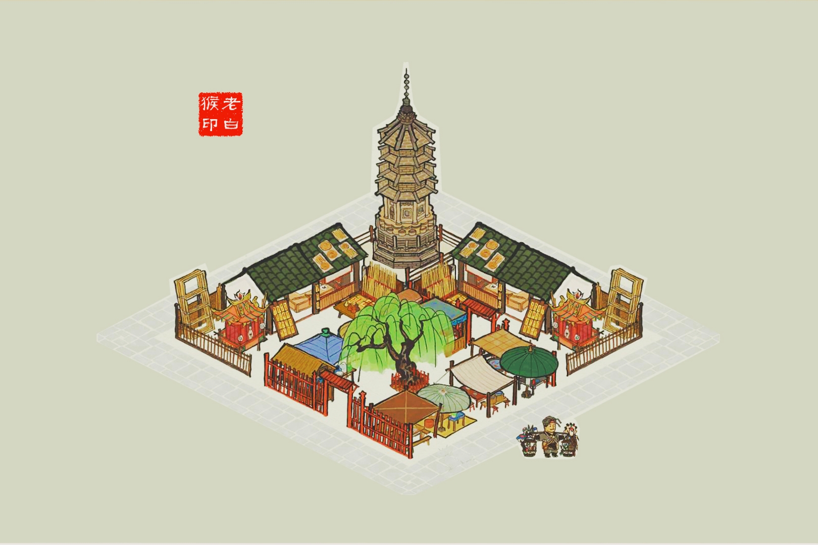 江南集市安卓版跳蚤街android客户端