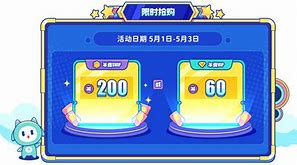 惠播安卓版播tv版apk下载