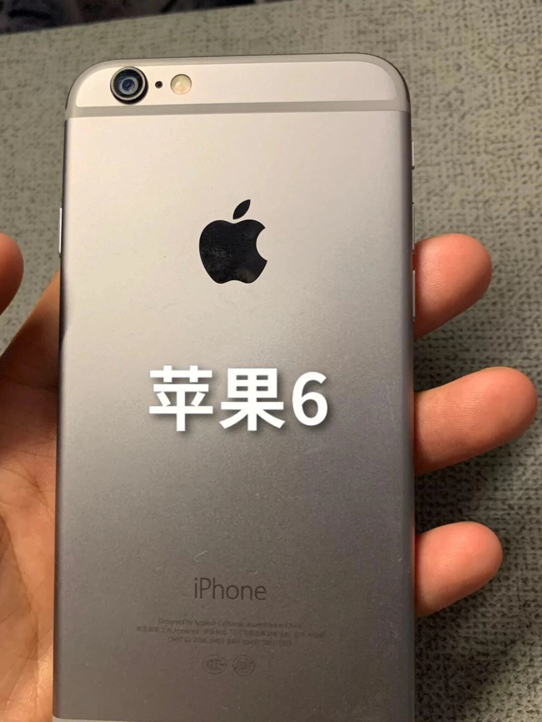 苹果6远古版苹果ios退款申请网址-第2张图片-太平洋在线下载