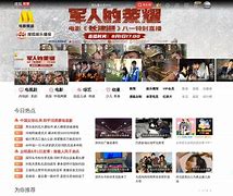 6080万利达影院手机版yy4480万利达影院新视觉影院青苹果在线看-第2张图片-太平洋在线下载