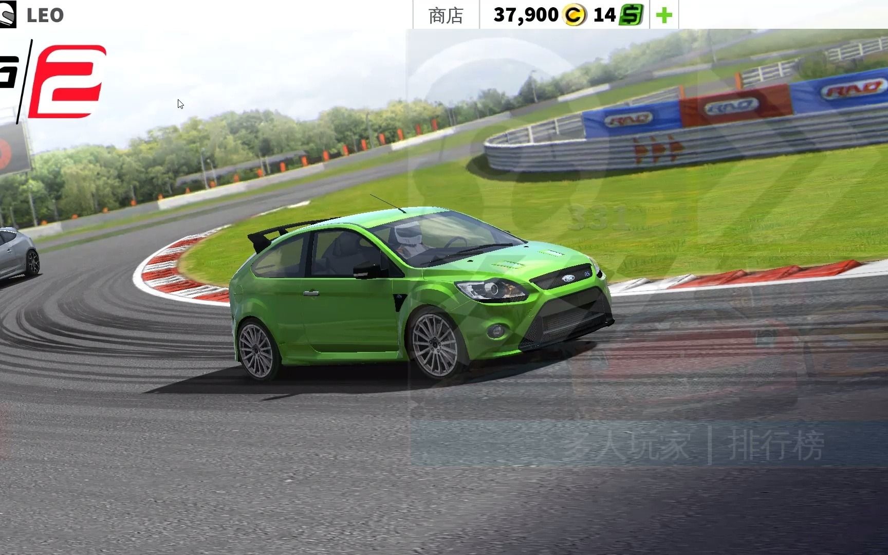 gtracing2安卓版下载gtracing2为什么下架了-第2张图片-太平洋在线下载