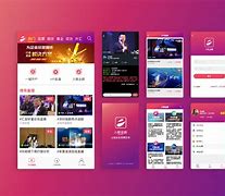 火球财经苹果版雪球财经app为何下架