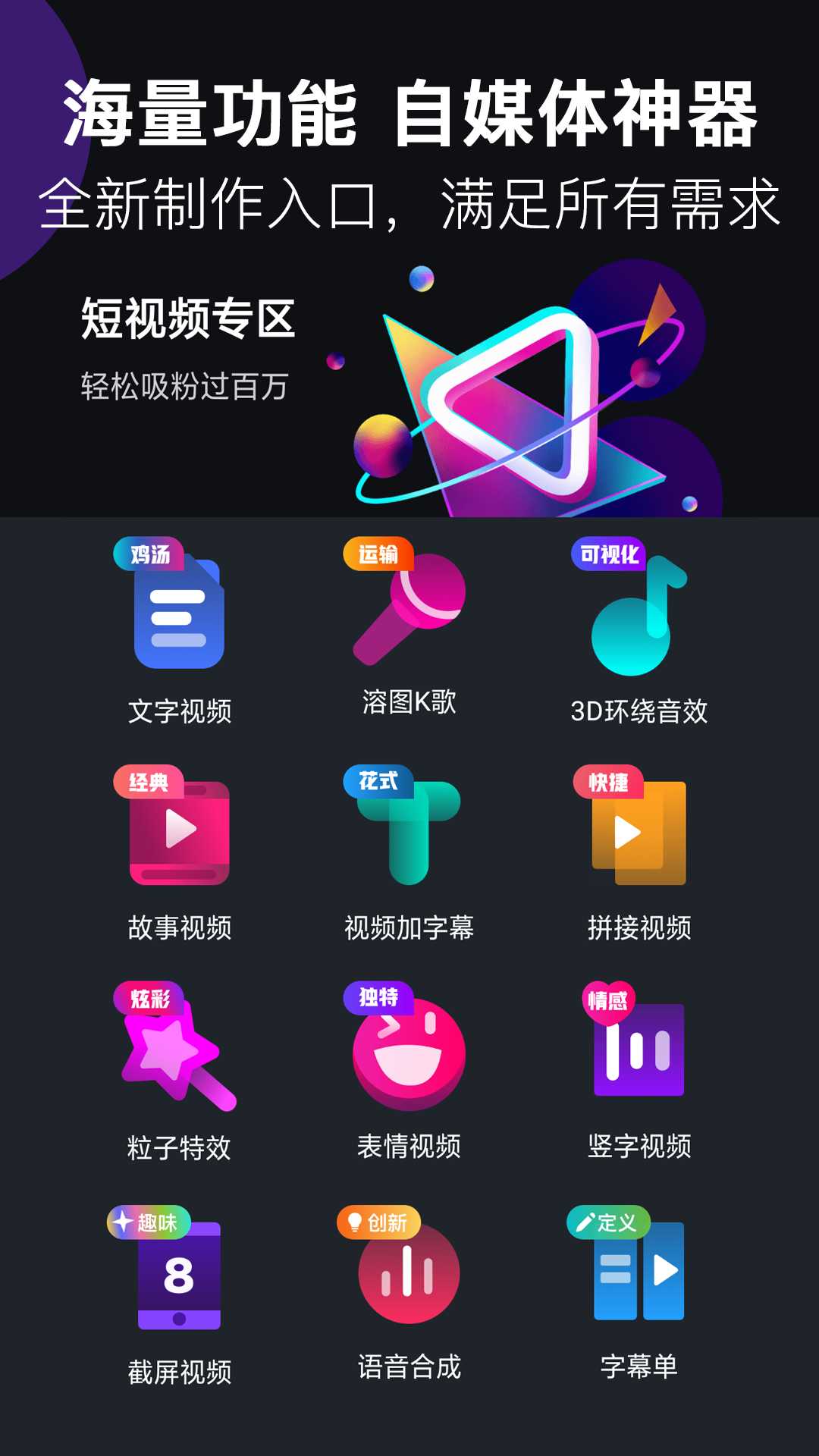 美册手机版美册手机版下载-第2张图片-太平洋在线下载