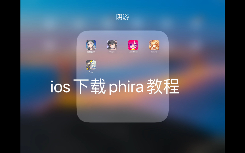 苹果版AView下载aview监控电脑版官网下载