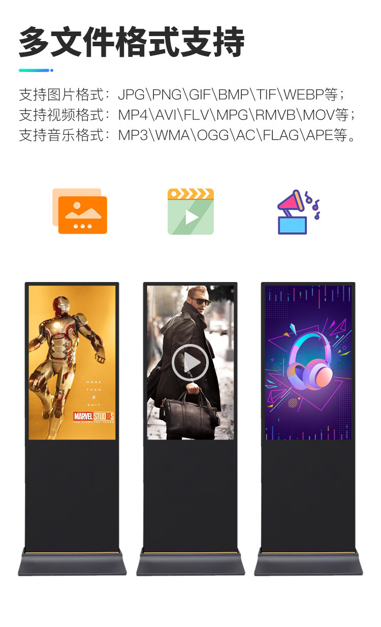 手机版快播放器快看播放器81永久免费版高清版-第2张图片-太平洋在线下载