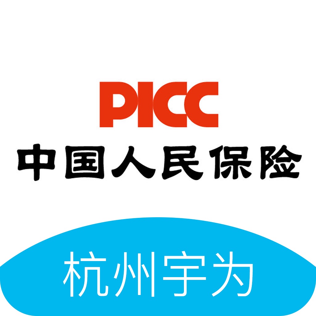 掌上签约安卓版电子签约平台官网