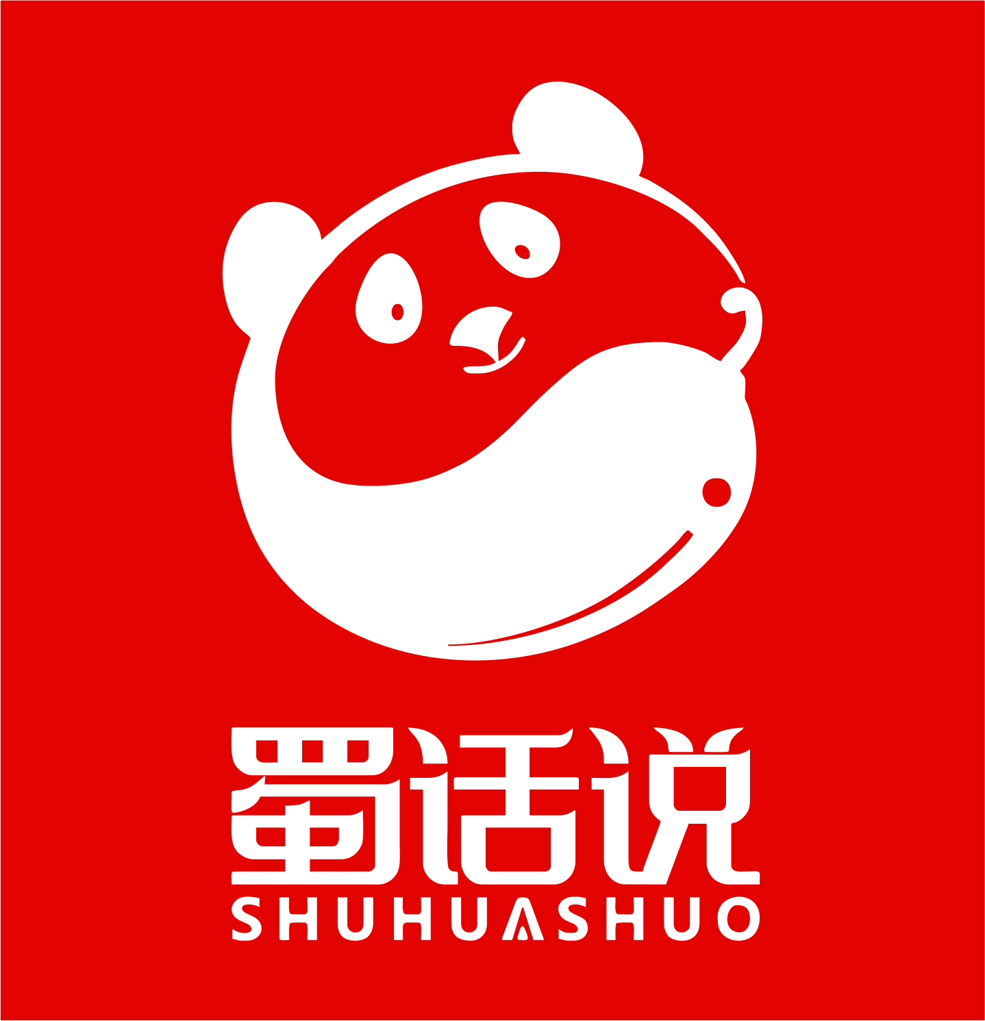 成都商标客户端成都市商标局官网