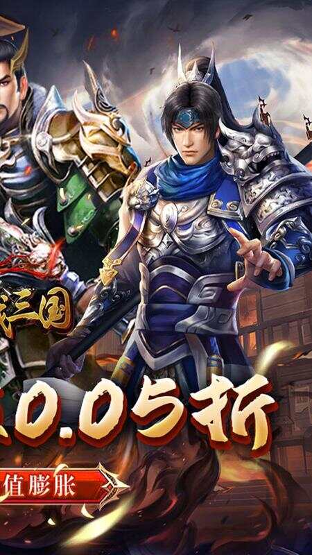 bt版手机游戏下载手机bt下载软件哪个好-第2张图片-太平洋在线下载