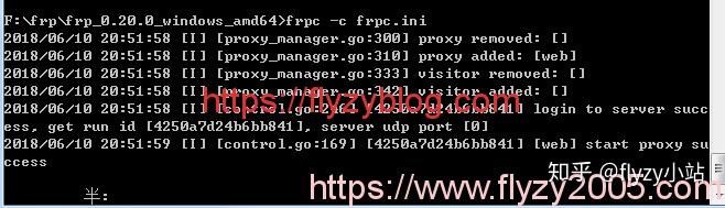 frp客户端断开frp多客户端共用端口