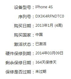 零五网苹果版零五网官网入口-第1张图片-太平洋在线下载