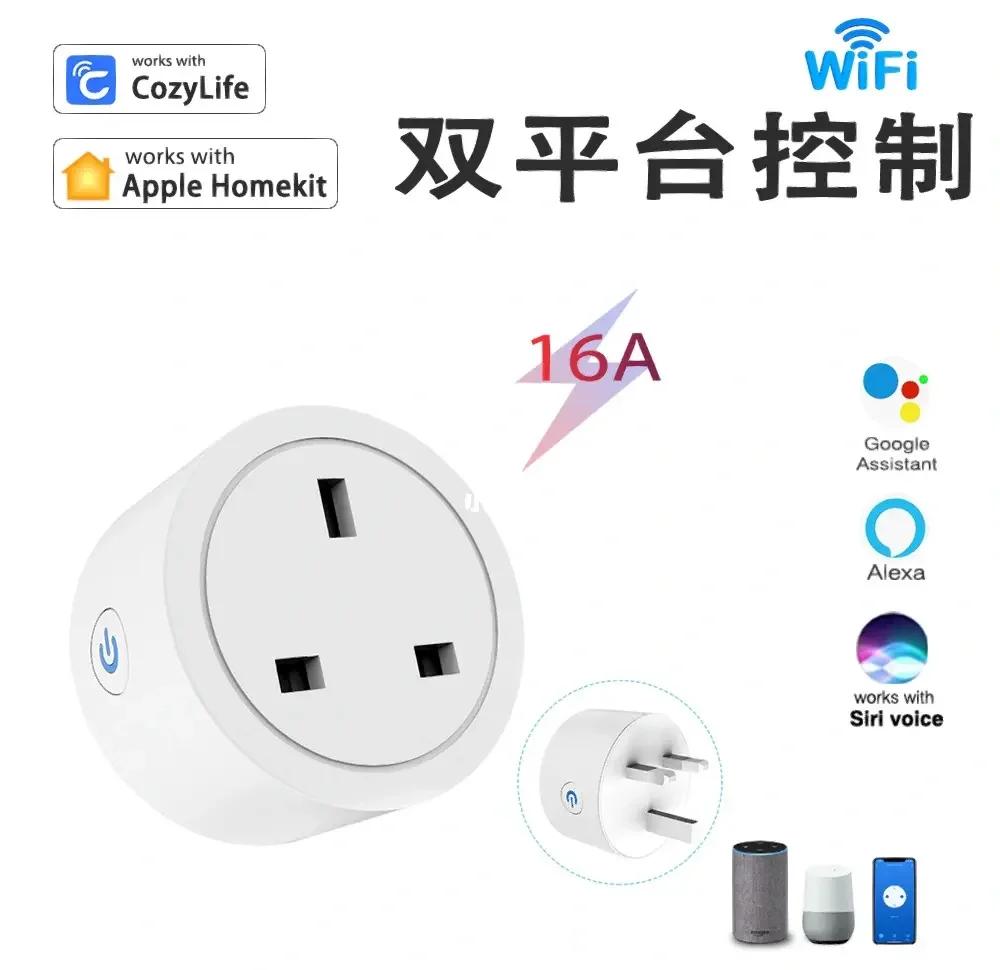 智能插座电脑客户端插座app电脑版下载官网
