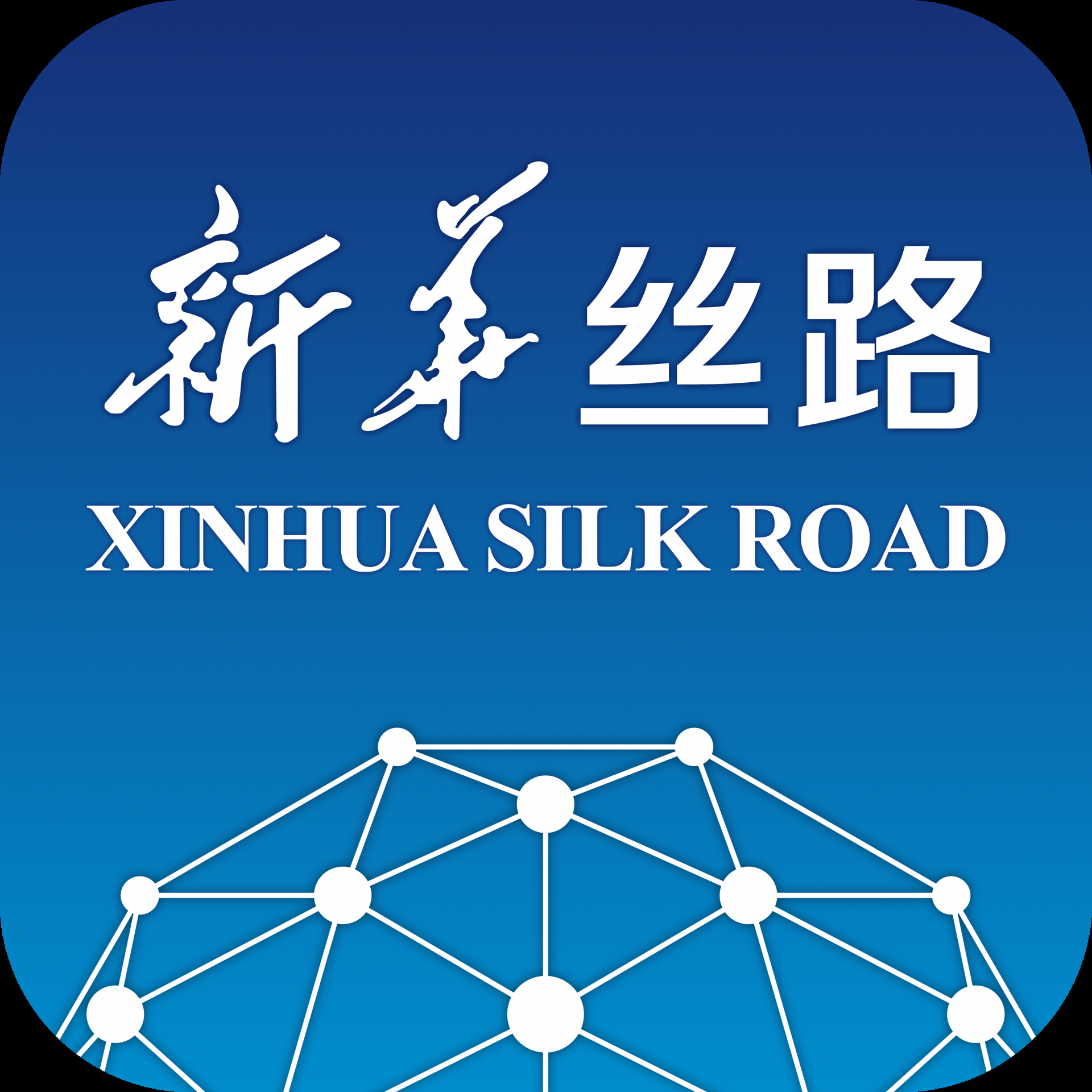 枸杞网客户端杞天下枸杞官网-第2张图片-太平洋在线下载