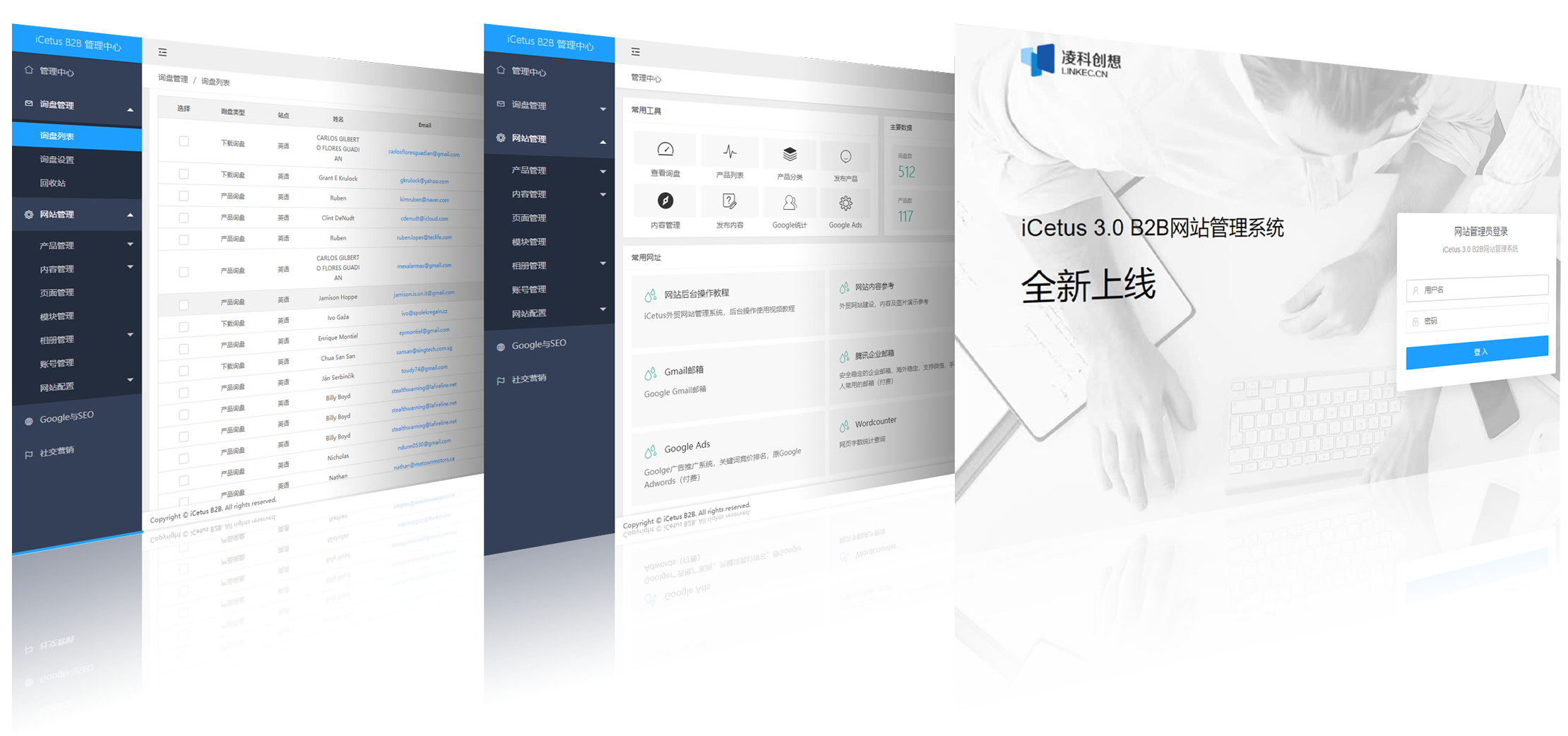 webview启动客户端webview开启硬件加速
