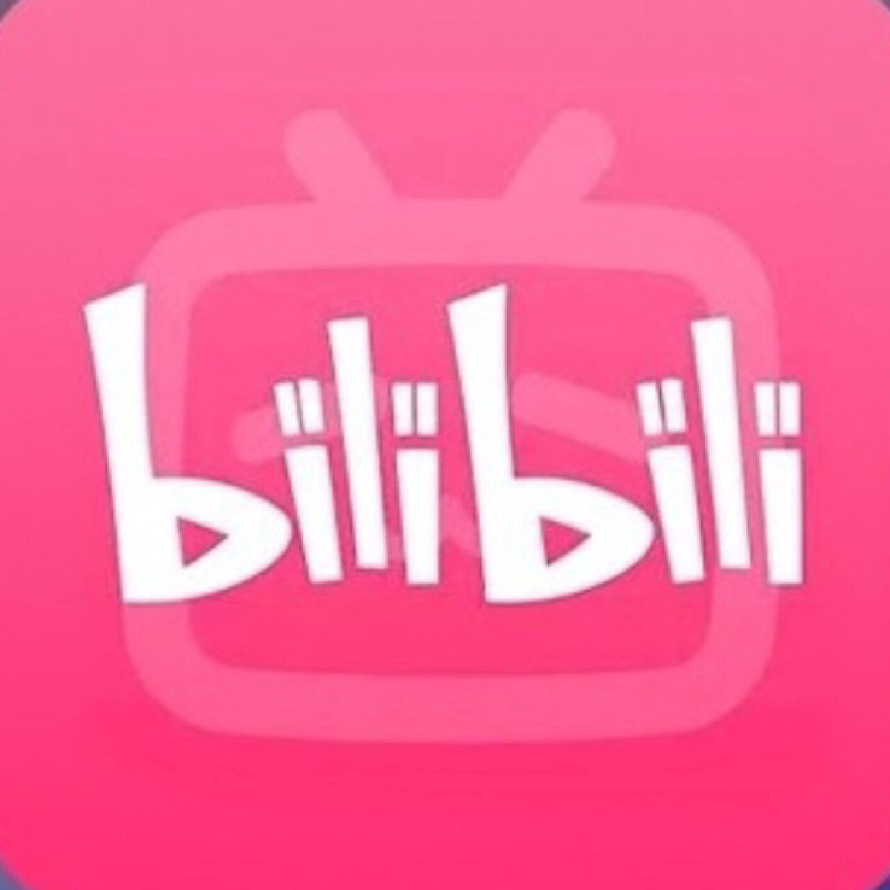 b站客户端卡b站客户端很卡-第2张图片-太平洋在线下载