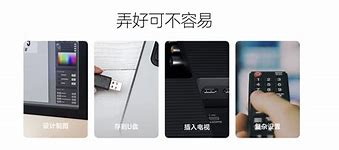 cowork安卓手机版upwork官网中国下载