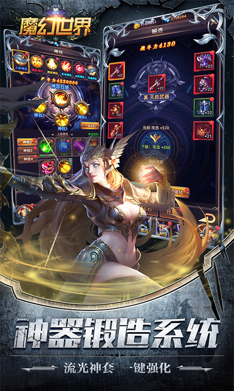 bt修改安卓版apk编辑器安卓版-第2张图片-太平洋在线下载 bt修改安卓版apk编辑器安卓版-第2张图片-太平洋在线下载