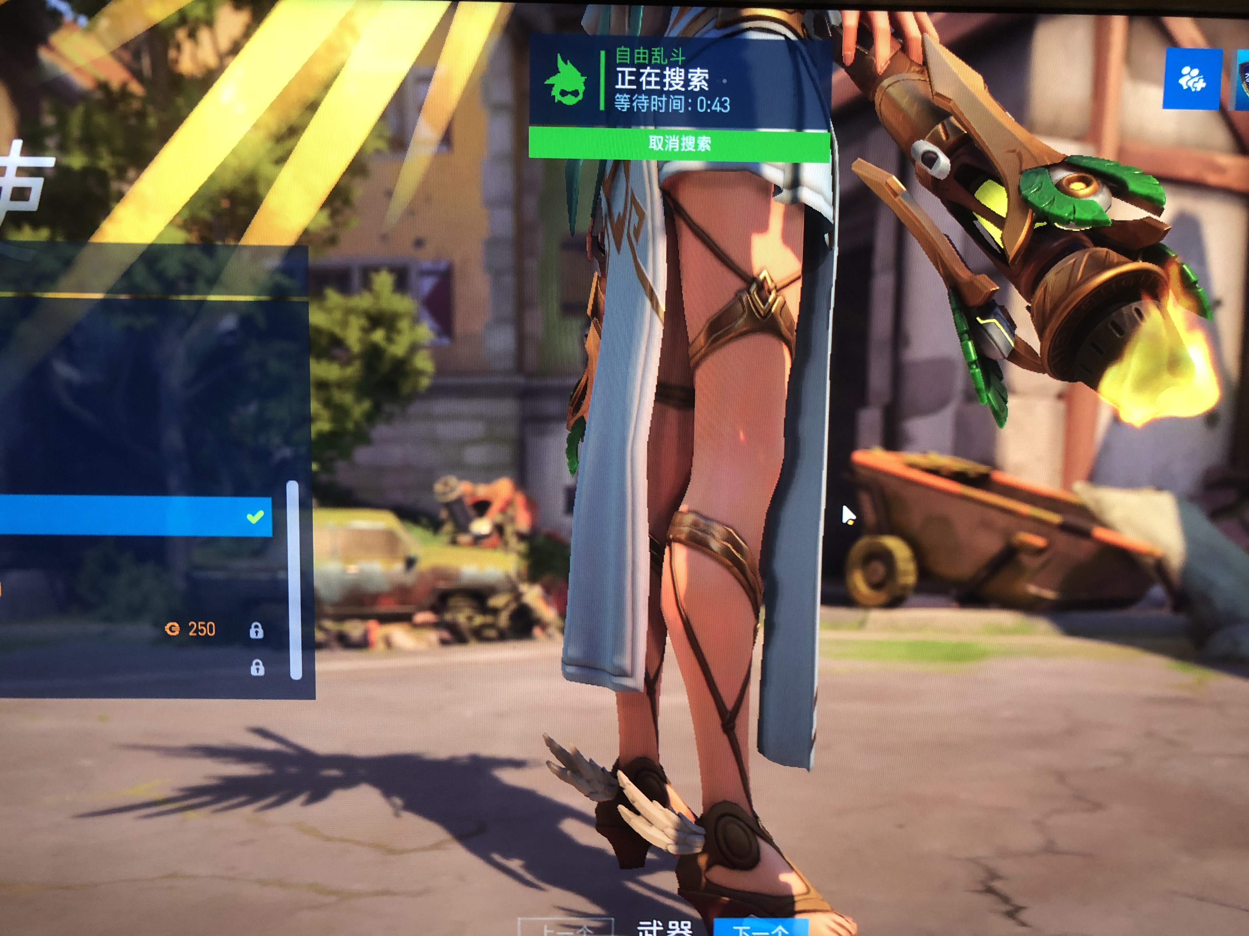 13.16客户端bugug安装许可证文件在哪里-第2张图片-太平洋在线下载 13.16客户端bugug安装许可证文件在哪里-第2张图片-太平洋在线下载