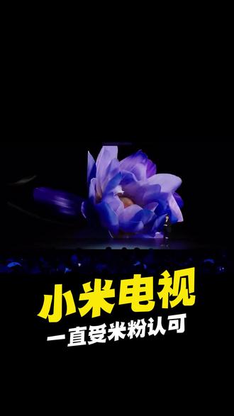 手机直播小米版手机直播怎么连接电脑-第1张图片-太平洋在线下载 手机直播小米版手机直播怎么连接电脑-第1张图片-太平洋在线下载