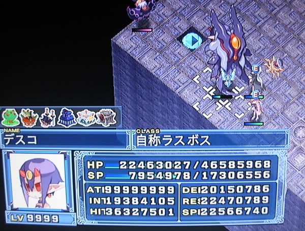 电玩魔界安卓版新魔界奇趣版官网-第1张图片-太平洋在线下载 电玩魔界安卓版新魔界奇趣版官网-第1张图片-太平洋在线下载