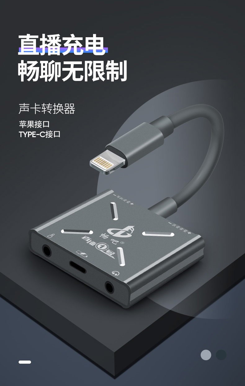 易点高校商家版苹果版易点高校提钱提不出来了